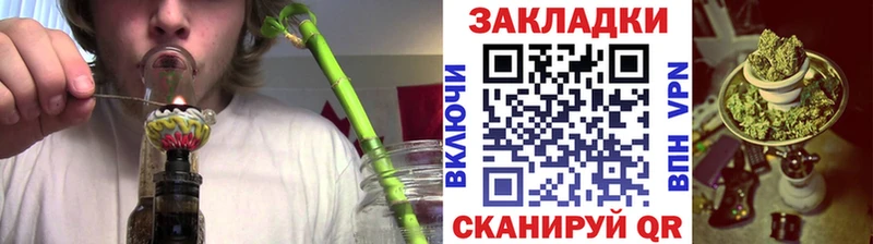 Как найти наркотики Пучеж APVP  ГАШИШ  Конопля 