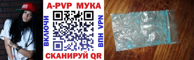 ГАШ Пучеж