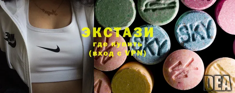 ЭКСТАЗИ mix  omg вход  Пучеж 