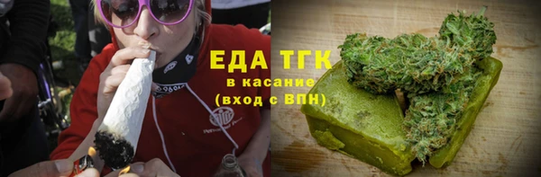 a pvp Новозыбков