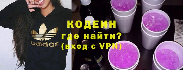 a pvp Новозыбков