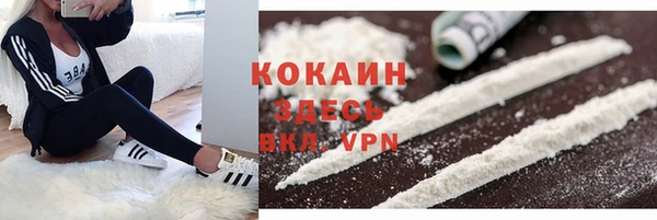 круглые Вязники