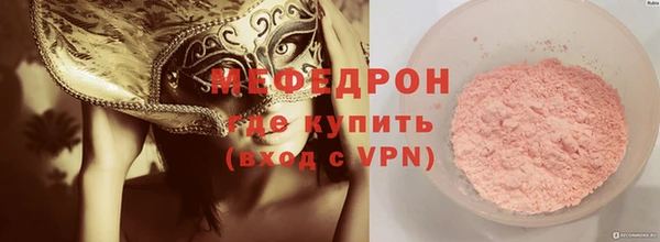 a pvp Новозыбков