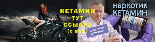 каннабис Нея