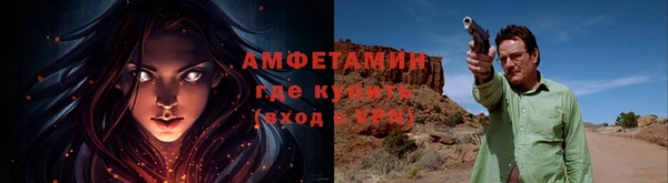 синтетический гашиш Новодвинск