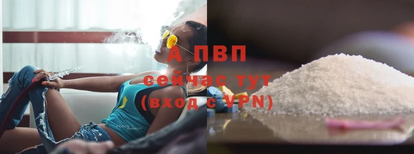 MDMA Среднеколымск