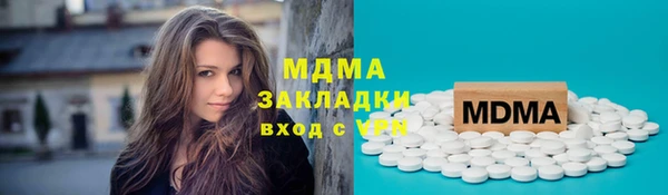 a pvp Новозыбков