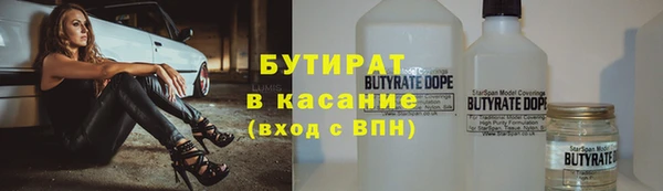 a pvp Новозыбков