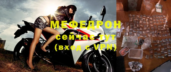 a pvp Новозыбков