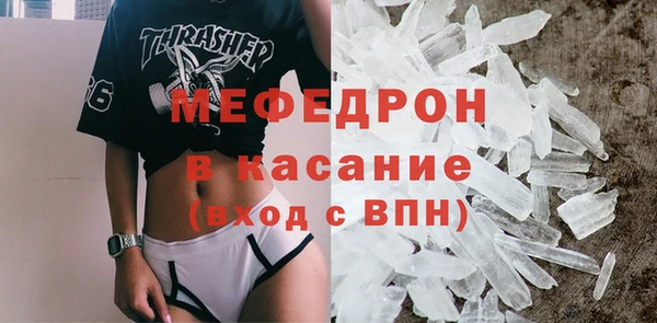 гидропоника Слюдянка