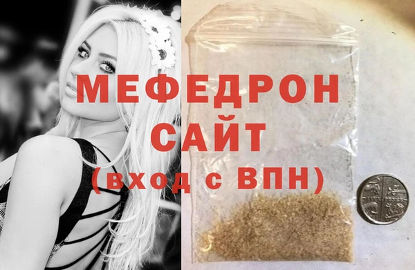 синтетический гашиш Новодвинск