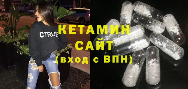 a pvp Новозыбков
