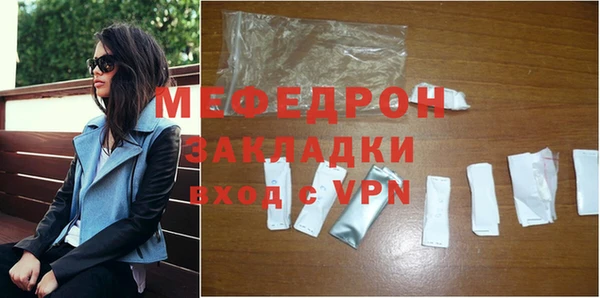 a pvp Новозыбков
