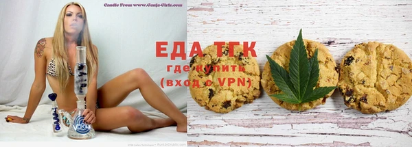 синтетический гашиш Новодвинск