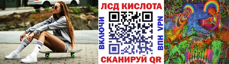 Наркотические марки 1500мкг  где найти   Пучеж 